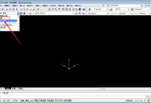 我来教你CAD怎么画三维图（cad怎么建模三维）