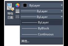 我来分享CAD怎么更改线型（cad怎么更改线型为虚线）