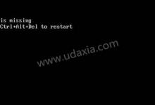 我来分享电脑无法开机提示“NTLDR is missing Press Ctrl Alt Delete to restart”