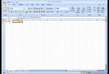 我来教你Excel表格身份证号格式不对（excel表格身份证号单元格格式）