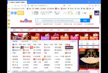 我来分享傲游浏览器怎么升级