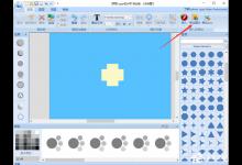 小编分享硕思Logo设计师怎么去除背景Logo（硕思logo设计师怎么用）