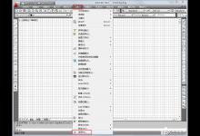 我来分享AutoCAD2012如何将白色背景换为黑色背景