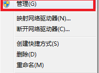 小编教你如何使win7不能安装软件（如何安装WIN7）