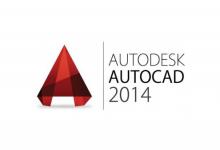 分享AutoCAD2014序列号和密钥有哪些（autocad2014序列号和产品密钥）