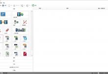 教你格式工厂怎么制作短视频