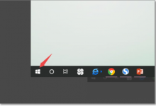 我来分享Office2019怎么更改语言显示