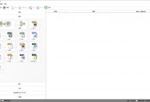 分享格式工厂音频混合怎么使用