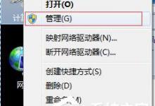 我来分享打印机故障如何解决