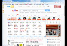 小编分享傲游浏览器怎么关闭侧边栏