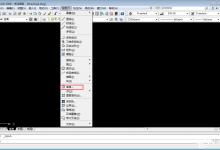 小编教你CAD中如何添加表格（cad中如何添加表格快捷键）