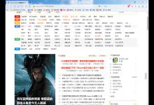 教你怎么将网页保存为PDF（怎么将网页保存为文件）