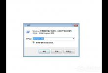 我来分享USB设备无法识别（usb设备无法识别代码43鼠标）