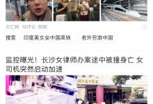 我来教你今日头条怎么举报文章