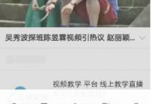 我来教你Via浏览器如何修改下载后缀（via浏览器下载目录修改）