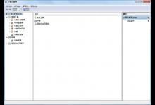 分享如何给电脑安装读卡器驱动