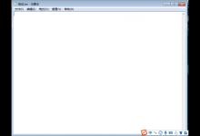 我来教你搜狗输入法语音输入怎么打开