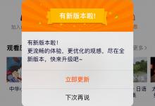 我来分享腾讯视频怎么查看登录设备