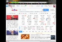 我来分享猎豹浏览器怎么设置主页