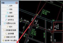 小编教你CAD快速看图如何测量带弧线的图形面积