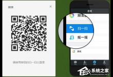 我来分享微信订阅号在哪里