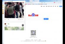 我来教你傲游浏览器怎么关闭哈哈