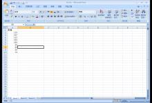 我来分享Excel怎么快速计算排名（excel如何快速计算排名）