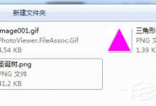 小编分享中琅条码标签打印软件如何自定义二维码外观