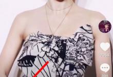 小编分享抖音黑白定格怎么弄