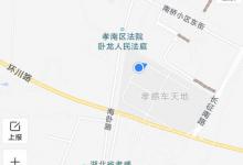 我来分享百度地图怎么导航领红包