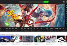 分享爱奇艺会员多少钱一个月