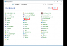 教你Win10系统怎么备份文件（win10系统备份文件在哪里）