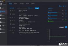 分享游戏加加如何在游戏里屏蔽热键