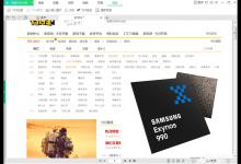 分享PDF文件怎样加密（pdf文件怎么加密）