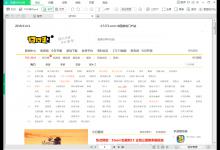 我来分享怎么给PDF文件添加图片（pdf文件怎么添加下一页）
