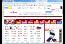 小编分享傲游浏览器怎么拦截广告