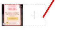 教你2019淘宝无理由免单权怎么获得