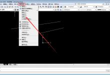 教你AutoCAD怎么显示线宽