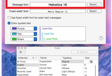 我来分享MacOS如何修改邮件字体大小
