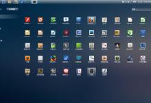 分享Deepin很卡怎么办（deepin卡住了怎么办）