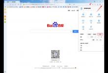 我来分享傲游浏览器小号窗口怎么打开