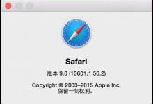 小编教你MacOS如何清理垃圾（macos需要清理垃圾吗）