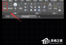 我来分享CAD配筋图怎么画（cad配筋图画法）