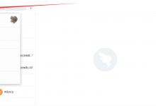 分享钉钉电脑版怎么修改登录密码