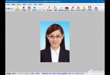 教你神奇证件照片打印软件怎么使用替换背景功能