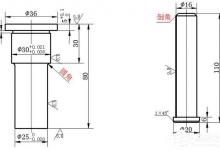 教你AutoCAD2016快速入门：倒角和圆角