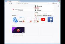 分享火狐浏览器历史记录怎么清除