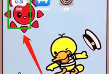 我来分享百度怎么注销账号