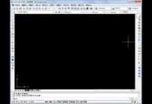 教你AutoCAD2008与AutoCAD2006有什么区别