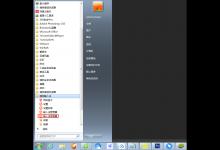 我来分享搜狗输入法无法打字怎么办
